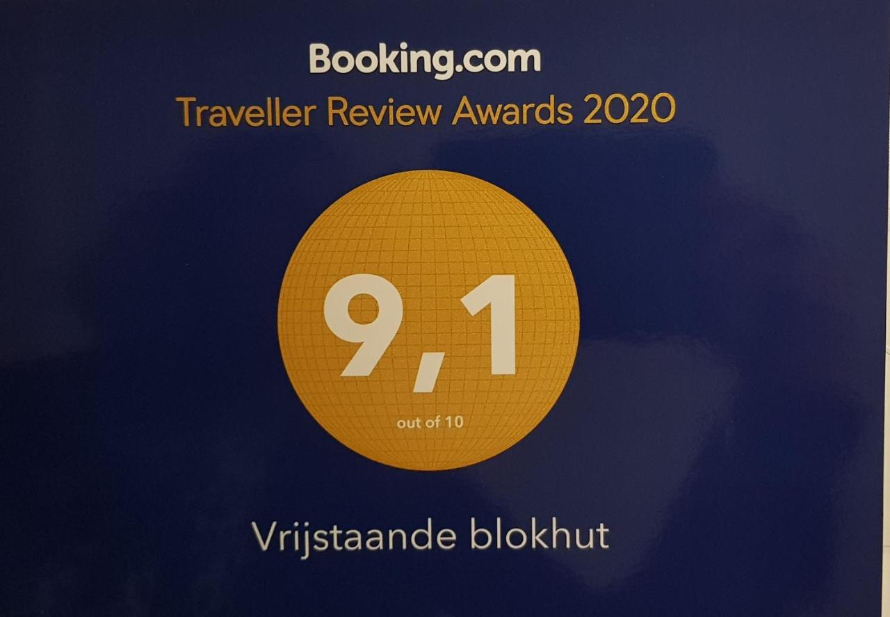 Vrijstaande Blokhut Βίλα Egmond-Binnen Εξωτερικό φωτογραφία